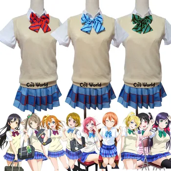 Dragoste Imagini De Scoala Idol Proiect 9 Roluri Pulover Tricotaje Vesta Topuri Tricou Rochie Uniformă Școlară Costum Cosplay Anime Costume