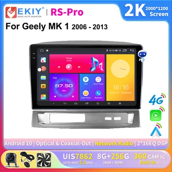 EKIY Ecran 2K CarPlay Radio Auto Pentru Geely MK 1 2006 - 2013 Android Auto Multimedia GPS Player Autoradio Navi 4G Stereo Ai Voce