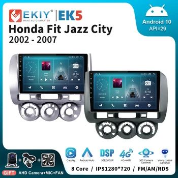 EKIY EK5 2Din Android 10 Car Radio Stereo Multimedia Player Video Pentru Honda Fit Jazz City 2002 2003 2004 2005 2006 2007 GPS Navi