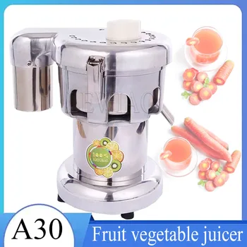 Electric Storcator de Portocale 370W Legume Fructe Blender Storcator de Lamaie Multifunctional Juicer Mașină de Aparate de Bucătărie