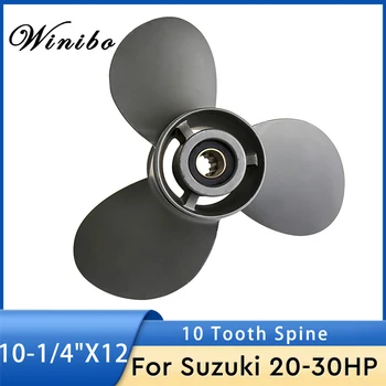 Elice din aluminiu pentru Suzuki Outboard Motor 20-30 CP, 10-1/4