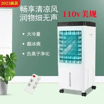 fan rece rece ventilator de aer condiționat ventilatorul de refrigerare de uz casnic mici, mobile apă răcit cu aer condiționat de la distanță 110v 220v