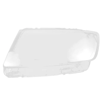 Far auto Lens Cover Transparent cap lumina lămpii Shell pentru Grand 2011 2012 2013 Stânga