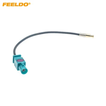 FEELDO Universal Masculin Fakra La Masculin MCX Aeriene Adaptor Cablu Pentru DAB Retenție de Instalare
