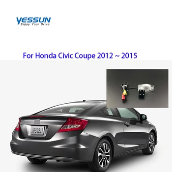 FHD Masina din Spate Vedere aparat de Fotografiat Pentru Honda Civic Coupe 2012 2013 2014 2015 CCD traiectoria dinamică vehicul de rezervă aparat de fotografiat/camera reverse