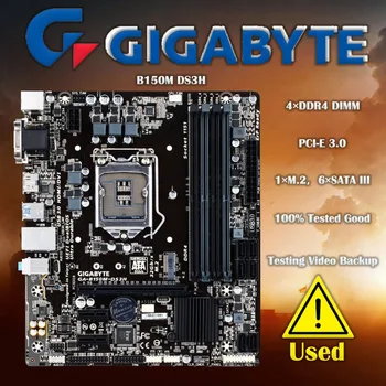 Folosit Gigabyte B150M DS3H Desktop DDR4 Placa de baza B150M B150 Socket LGA 1151 USB3.0 Placa de baza