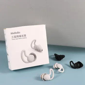 gel de siliciu Liniștită Bucurați-vă de somn Formă Conică de Protecție Antifoane interne de reducere a Zgomotului Dopuri de Ureche Protector Silicon Moale Dopuri de Urechi