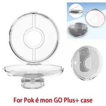 Greu de Caz Pentru Pokemon GO Plus + PC Greu Caz Transparente Acoperă Cu Curea de Mână Accesorii de Protectie Pentru Pokemon GO Plus+ M6I9