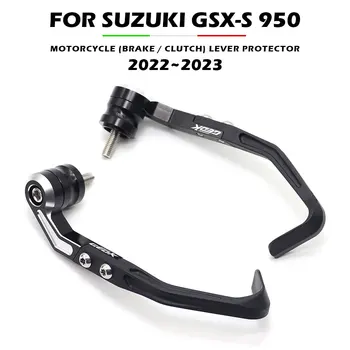 GSXS950 Motocicleta Frână, Ambreiaj Manipula Protecție Pentru SUZUKI GSX-S 950 2022~2023 Modificat Protector Accesorii Piese