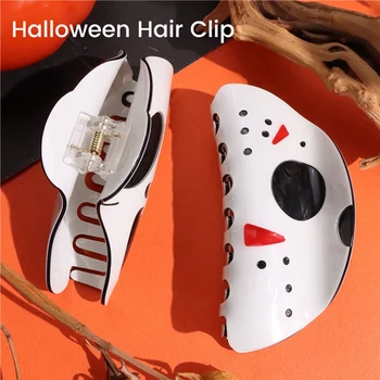 Halloween Clip de Păr Mască de Păr Clip Rechini Clip Accesorii de Par 10CM Pentru Femei, Fete Elegante, Un