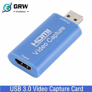HDMI 1080P-Compatibil Cu USB 3.0 Card de Captura Video de Înregistrare de Joc Cutie Pentru Calculator Youtube OBS Etc. Live Streaming De Difuzare