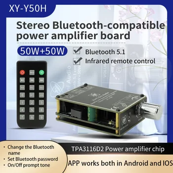 HIFI DIYLIVE nivel 50W * 2 Bluetooth stereo digital, amplificator de putere de Bord modulul TPA3116 cu control de la distanță Y50H