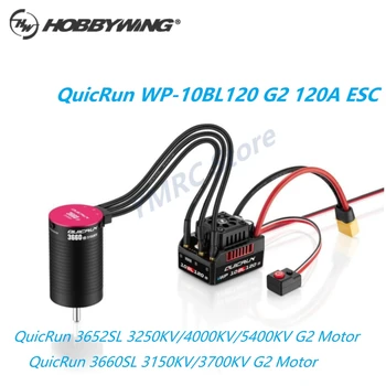 HobbyWing QuicRun WP 10BL120 G2 120A Impermeabil Sensorless Brushless ESC Controler de Viteză 3652 3660 G2 Motor pentru Masini RC 1/10