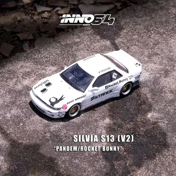 INNO 1:64 SILVIA S13 V2 Pandem Rocket Bunny Alb turnat sub presiune Diorama Masina Model de Colectie in Miniatura Carros Jucarii