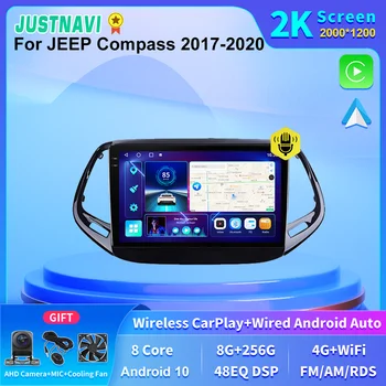 JUSTNAVI Ecran 2K 4G LTE 8+256G Autoradio Multimedia Auto Șeful Unității Pentru JEEP Compass 2017 2018 2019 2020 Navigare GPS Carplay