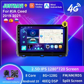 JUSTNAVI Pentru Kia Ceed 2019-2021 Radio Auto Stereo Carplay Multimedia Navigare Android Auto Video DSP Player, GPS, Autoradio Audio
