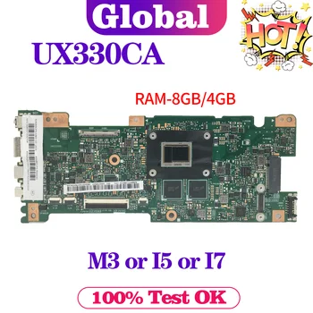 KEFU UX330CA Placa de baza Pentru ASUS U330C UX330 UX330C UX330CAK Laptop Placa de baza Cu M3-7Y30 I5-7Y54 8GB/4GB-RAM PLACA de baza