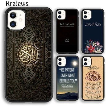 Krajews Allah Islam Religia Musulmană Coran Caz de Telefon Acoperă Pentru iPhone 15 SE2020 14 7 8 plus XR XS 11 12 13 pro max coque Fundas