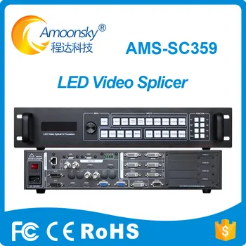 LED Procesor Video SC359 Ecran Multi Despicare 6K Perete Led Controler de Preț pentru Perete Video cu Led de Interior, de Exterior Ecran en-Gros