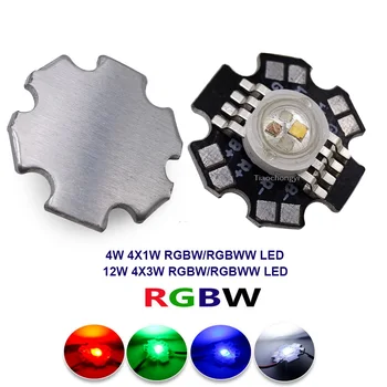LED-uri RGBW RGBWW 4W 12W 4X3W 4X1W de Mare Putere cip Margele de Lampa 8pini 4 în 1 cu Diode Colorate Surse DIY Pentru Etapa de la fața Locului de Iluminat