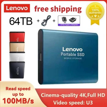 lenovo Portable 1TB SSD 64TB de Mare capacitate USB/Tip C Interfață de Mare viteză Hard Disk Extern 2TB Hard Disk Pentru laptop/desktop
