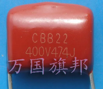 Livrare Gratuita. CBB21 CBB22 metalizare polien film condensator 400 v 474 0.47 uF