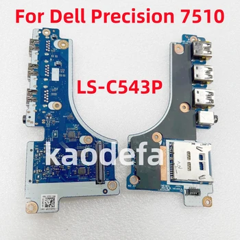 LS-C543P Pentru Dell Presicion 7510 M7510 Laptop Audio USB Cititor de Card SD NC-06GDMP 06GDMP 6GDMP 100% Test OK
