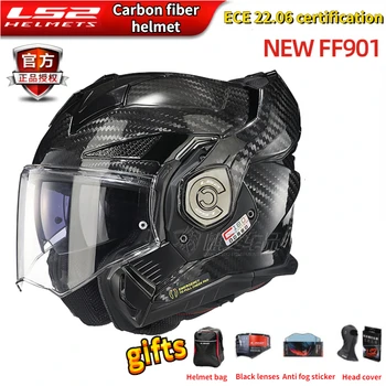 LS2 FF901 Nou din Fibra de Carbon Motocicleta Casca Flip Anti-ceață Casca Motocicleta Multifunctional Dual Lens Casca Motocross
