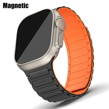 Magnetic sports band pentru Apple Watch Ultra 2 49mm 45mm 44 42mm 40 de 41mm silicon barbati curea pentru iWatch seria 9 8 7 6 5 4 se bucla