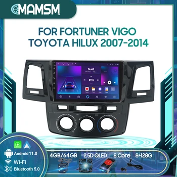 MAMSM Wireless CarPlay, Android Auto Radio Pentru Fortuner VigoToyota Hilux 2007-2014 Masina 4G Player Multimedia, Navigare GPS 2din
