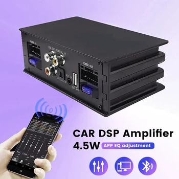 Masina Amplificator DSP pentru Radio Stereo Subwoofer de 4*50W TDA7851 cu Fibra Optica de Intrare Plug and Play Modificarea Android Gazdă Audio 12V