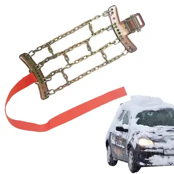 Masina Lanțuri de Zăpadă se Potrivesc Universal Anti-Alunecare Masina Lanțuri de Iarnă de Conducere Securitate Lanț Aliaj de Oțel Anti Skid Anvelope Lanturi de Zapada Pentru SUV