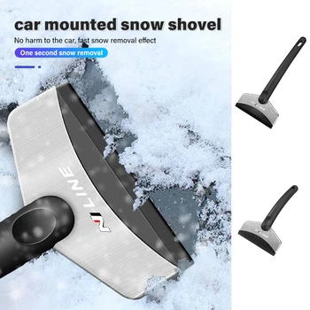 Masina Lopată de Zăpadă Iarna Dezghețarea Parbrizului de Gheata Racleta Instrument Pentru Hyundai N Nline Tucson Kona Sonata Veloster i20 i30