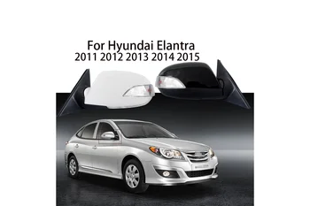 Masina oglinda laterală de asamblare este potrivit pentru Hyundai Elant 2011-2015 reglabil electric LED-uri de semnalizare 5-wire