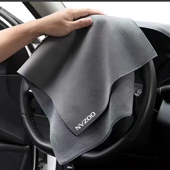 Masina Prosop spalatorie auto accesorii super-absorbant de Alimentare a vehiculului poftă de mâncare cârpă de curățare mașină prosop Pentru Nissan NV200 Accesorii Auto