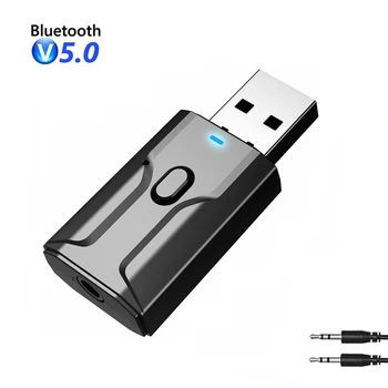Masina Receptor Bluetooth Transmițător Bluetooth USB Adaptor Audio Bluetooth Receptor Cu Apel