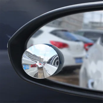 Masina side blind spot oglindă mici, rotunde pentru fiat palio lancer martie nissan versa gol volkswagen vw vectra i30 ix25