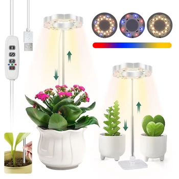 Mici LED-uri Cresc Lumini Plante de Interior Spectru Complet Mini Birou de Plante Lampa de Bază Înălțime Timer Reglabil Reglaj pentru Interior Creștere