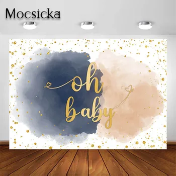 Mocsicka Gen Dezvăluie Petrecere Fondul Oh Baby Cerul Înstelat De Fundal, Copii, Fotografie Portret De Studio Recuzită Decoratiuni Partid Banner