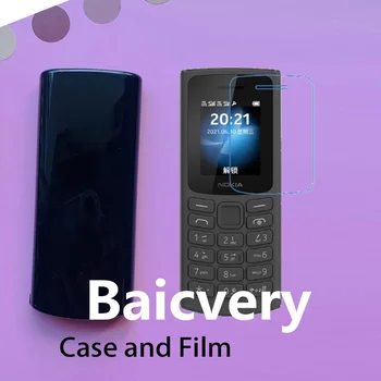 Moda silicon Moale TPU Capacul din Spate Pentru Nokia 105 Telefon 4G Funda Caz cu Ecran Protector de Film