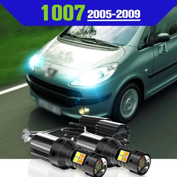 Modul Dual de Semnalizare+lumini de Zi Lumina DRL Accesorii 2x Lampă cu LED Pentru Peugeot 1007 2005-2009 2006 2007 2008