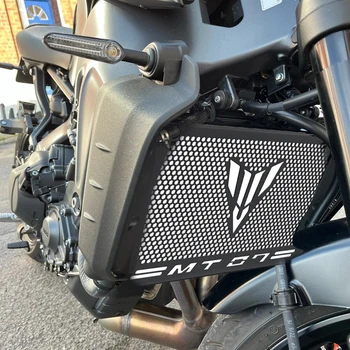 Motociclete Accesorii PENTRU YAMAHA MT-07 MT07 Grila Radiatorului de Paza Protector de Acoperire mt07 MT 07 2023 2022 2021 2020 2019 2018