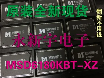 MSD6180ZBT-WL MSD6I80ZBT - XZ MSD6180KBT-XZ MSD6I80ZB-TN