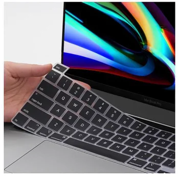 NE Silicon Keyboard Cover pentru Apple MacBook Pro 16