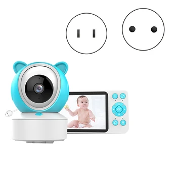 Noi Tuya de 5 Inch 1080P Wireles Baby Monitor Babyphone Cameră Video de Securitate Bona HD Night Vision Camera PTZ