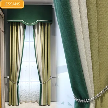 Nordic Light Luxury Three-dimensional Chenille de Culoare de Potrivire Îngroșat Draperii pentru Living si Dormitor Personalizat