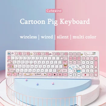 Noul Roz Drăguț Tastatură Wireless Kawaii Desene animate Porc Tastatura cu Fir Tăcut Slim 104key USB Tastatură de Gaming Pentru PC Laptop Fata Cadou