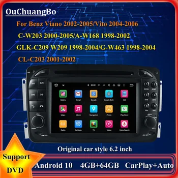 Ouchuangbo autoradio gps stereo android 10 pentru Viano W203 W168 W209 C209 Vito W463 C203 cu Carplay 4GB 64GB stil original