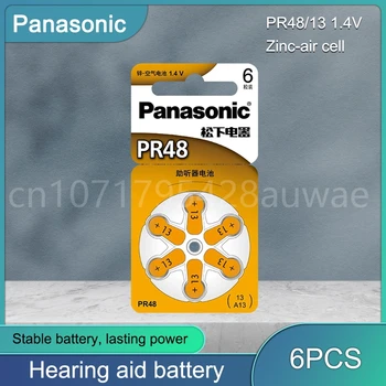 Panasonic Original PR48 auditiv Baterii 7.9 MM*5.4 MM 13 A13 Surdo-ajutor Acousticon Cohlear Baterii Buton