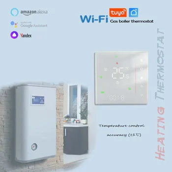 Pardoseală caldă cazan de Gaz de încălzire cu regulator de temperatură Tuya WiFi încălzire termostat de comandă cu contact Uscat ieșire 24V 95-240V opțional
